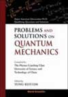 Problems and solutions on quantum mechanics