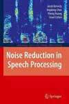 Noise reduction in speech processing