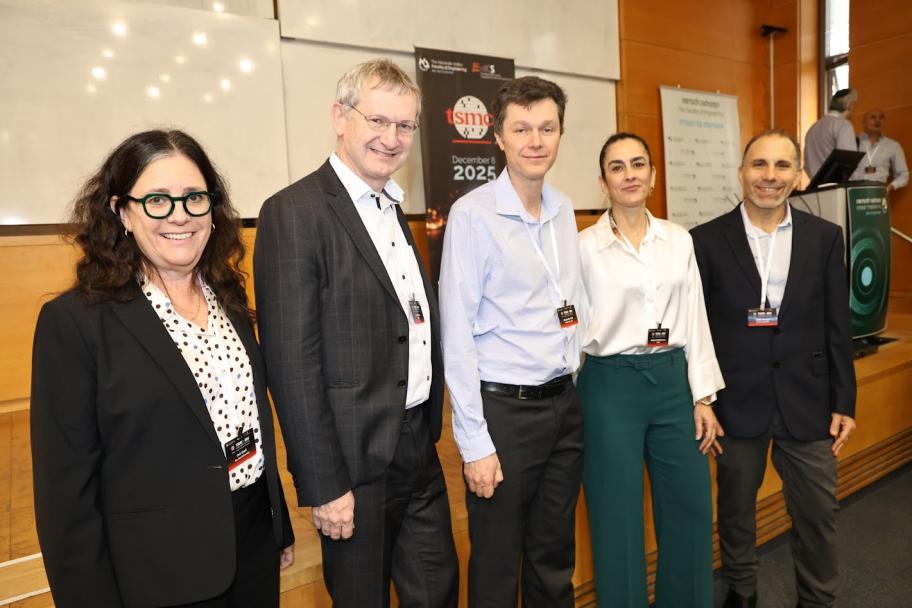 International Innovation Conference on Chip Design at the Faculty of Engineering