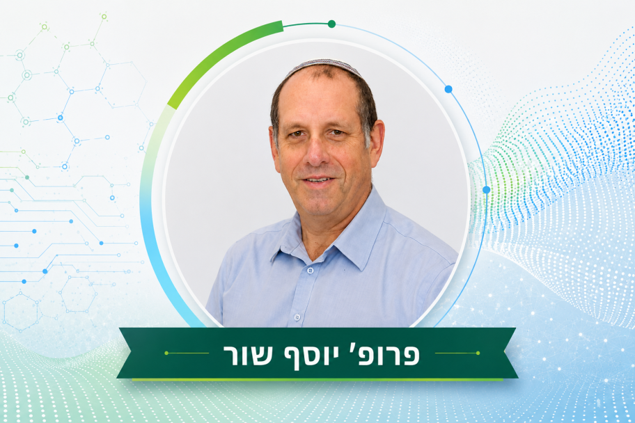 פרופ' יוסף שור מפתח חיישן זרם המבוסס על מתנדים מבוקרי-זרם דיפרנציאליים