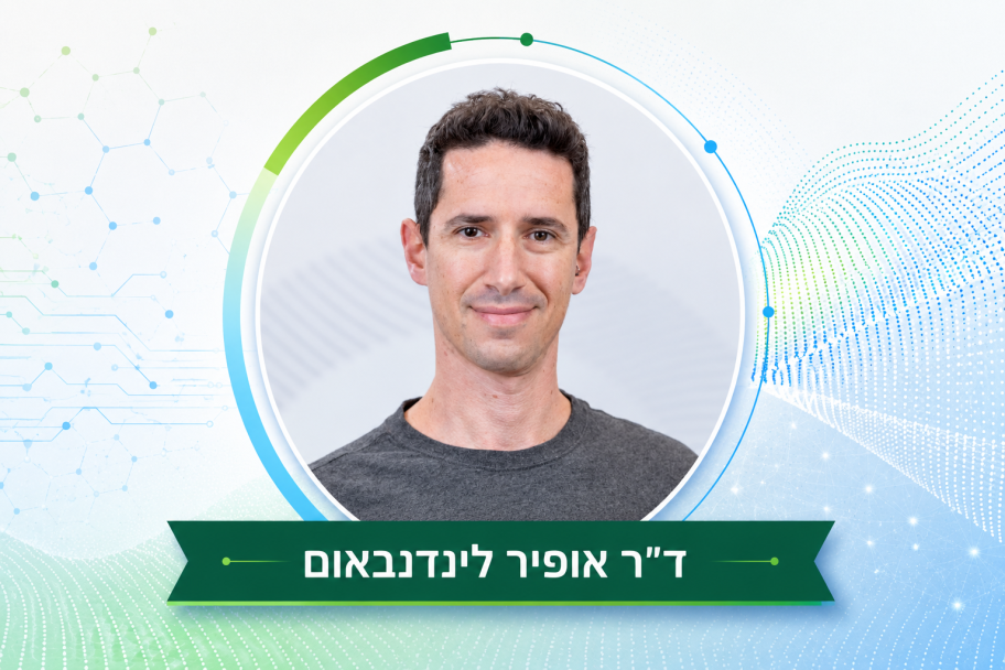 Dr. Ofir Lindenbaum Develops a Foundation Model for Scientific Tabular Data