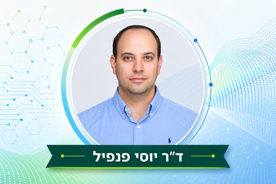 Dr. Yossef Panfil Grows "Defects" That Will Form the Basis for Quantum Technology