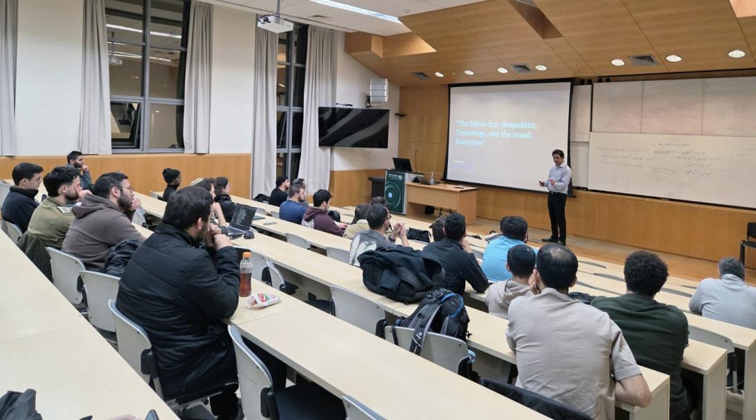 מלחמת השבבים: הרצאה מיוחדת מאת עמית גולני