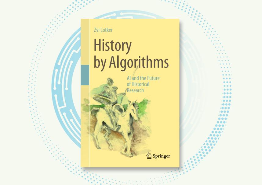 המתמטיקה של ההיסטוריה