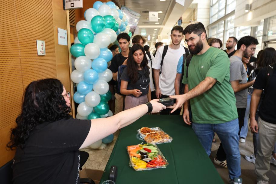 The Faculty of Engineering's Start-of-Year Event