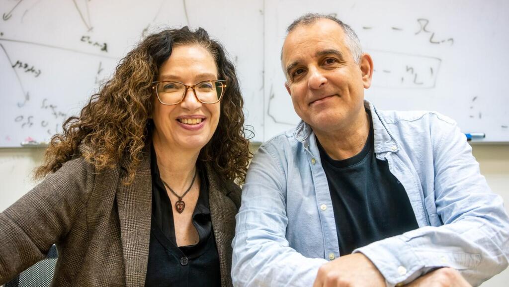 "ואז הבינה שאלה אם היא רשאית לקרוא לעצמה אני"