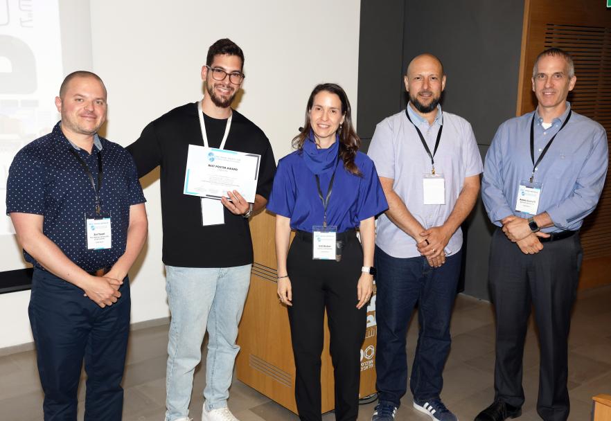 The Faculty of Engineering at the Annual Conference of the Israeli Society for Chemical and Biological Sensing