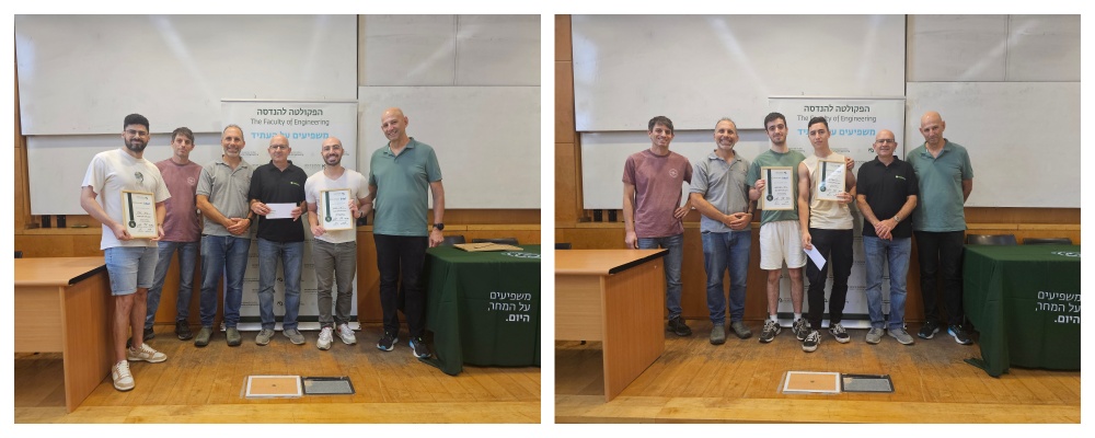 Winners of the Digital Design Principles DDPTON Hackathon