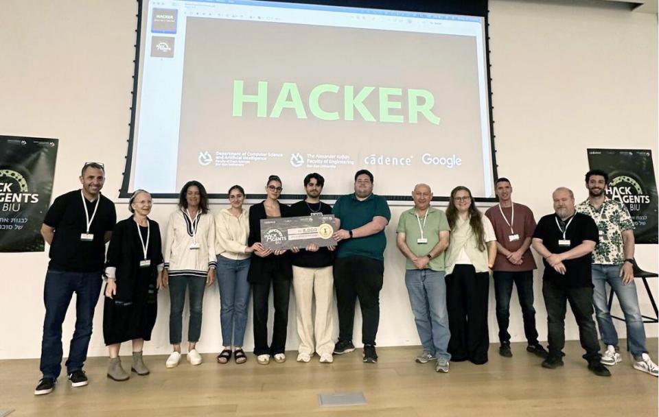 קבוצה מהפקולטה קטפה את המקום הראשון בהאקתון HackAgents BIU 2026
