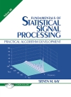 Fundamentals of Statistical Signal Processing Kindle Edition מאת Steven M. Kay  (Author)  ebook 