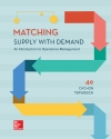 Matching Supply with Demand: An Introduction to Operations Management 4th Edition  By Gerard Cachon and Christian Terwiesch 