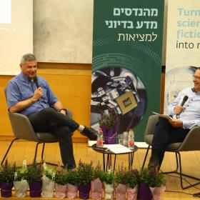 shlomi_mizrahi-hilufe-dikanim_handasa_bar-ilan-uni_28-10-24_026
