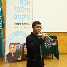 shlomi_mizrahi-hilufe-dikanim_handasa_bar-ilan-uni_28-10-24_032