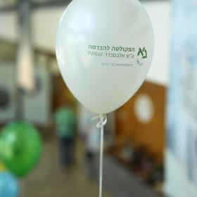 shlomi_mizrahi-hilufe-dikanim_handasa_bar-ilan-uni_28-10-24_042