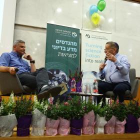 shlomi_mizrahi-hilufe-dikanim_handasa_bar-ilan-uni_28-10-24_077