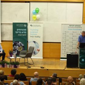 shlomi_mizrahi-hilufe-dikanim_handasa_bar-ilan-uni_28-10-24_097