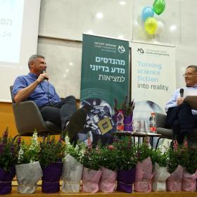 shlomi_mizrahi-hilufe-dikanim_handasa_bar-ilan-uni_28-10-24_133