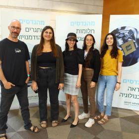 shlomi_mizrahi-hilufe-dikanim_handasa_bar-ilan-uni_28-10-24_176