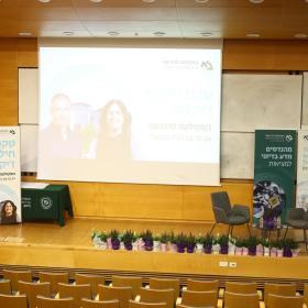 shlomi_mizrahi-hilufe-dikanim_handasa_bar-ilan-uni_28-10-24_182