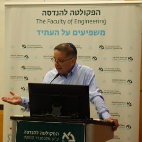 shlomi_mizrahi-hilufe-dikanim_handasa_bar-ilan-uni_28-10-24_260