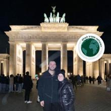 Greetings from Berlin