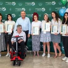 The Veronika Zar Excellence Awards Ceremony